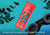 Manta Aroma Dots packet next to black sleep mask and eucalyptus branches with text "Infused with eucalyptus oil to ease breathing".